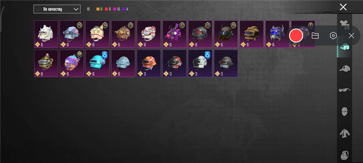 продажа аккаунта к игре PUBG MOBILE