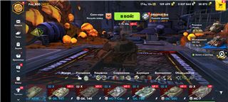 купить аккаунт Мир Танков, WoT(Lesta, WG)