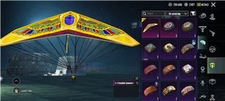 Продам акк pubgm - продам аккаунт купить аккаунт PUBG MOBILE