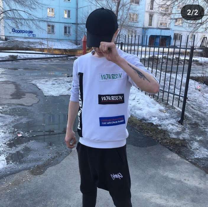 продажа аккаунта к игре Free Fire