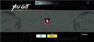 ПРОДАЖА АККАУНТА - продам аккаунт купить аккаунт PUBG MOBILE