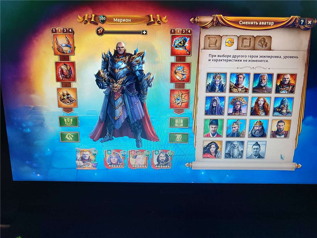 продажа аккаунта к игре Total Battle