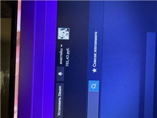 купить аккаунт Steam