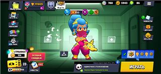 купить аккаунт Brawl Stars