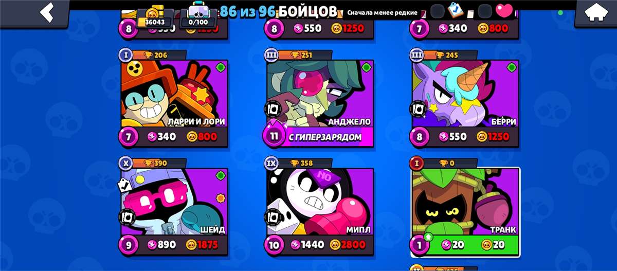 продажа аккаунта к игре Brawl Stars