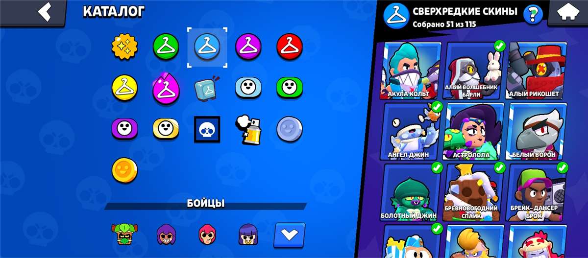 продажа аккаунта к игре Brawl Stars