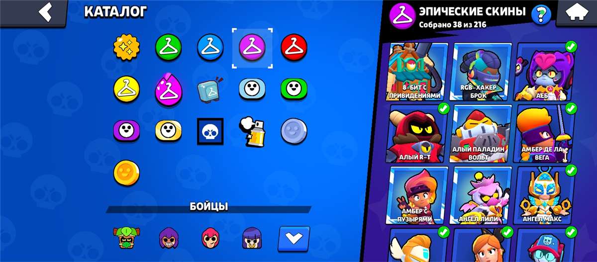 продажа аккаунта к игре Brawl Stars
