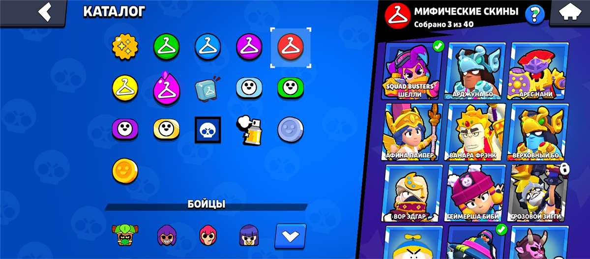 продажа аккаунта к игре Brawl Stars