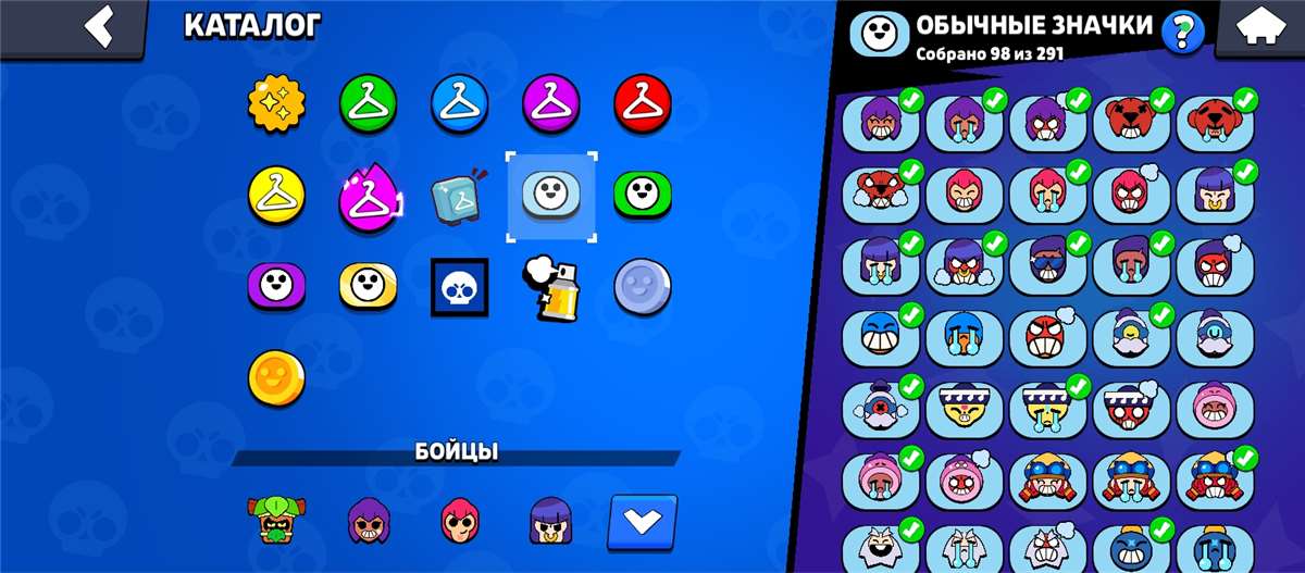 продажа аккаунта к игре Brawl Stars