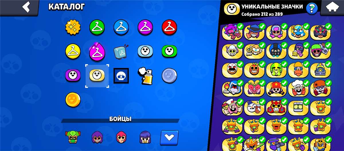 продажа аккаунта к игре Brawl Stars