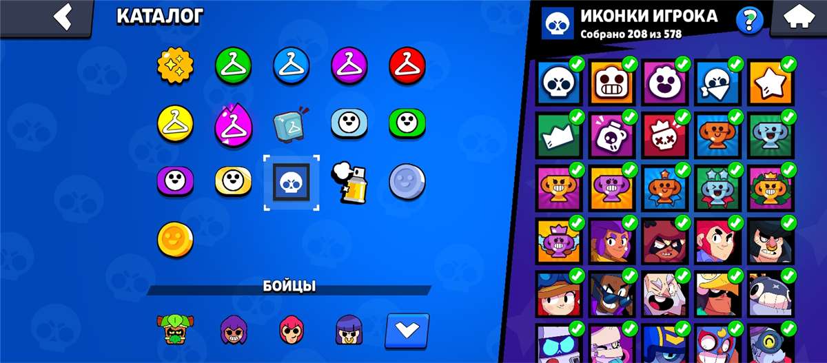 продажа аккаунта к игре Brawl Stars