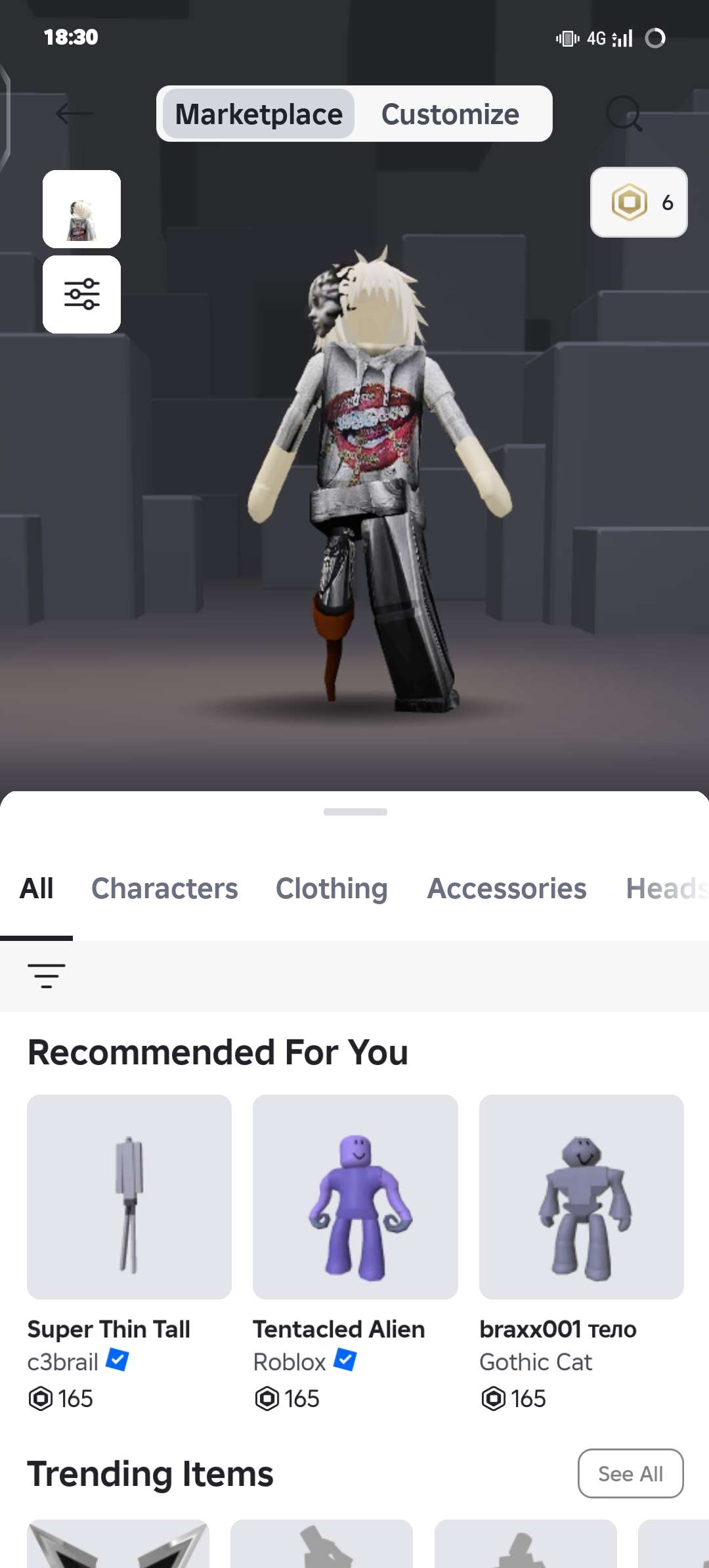 продажа аккаунта к игре AFK Arena