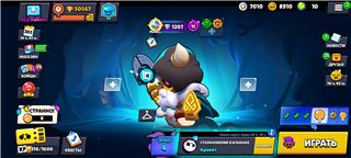 купить аккаунт Brawl Stars