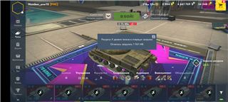 купить аккаунт Мир Танков, WoT(Lesta, WG)