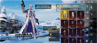 Хороший акк - продам аккаунт купить аккаунт PUBG