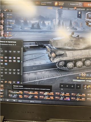 купить аккаунт Мир Танков, WoT(Lesta, WG)