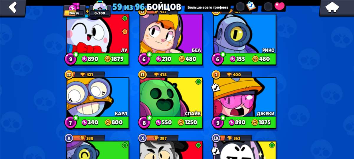 продажа аккаунта к игре Brawl Stars