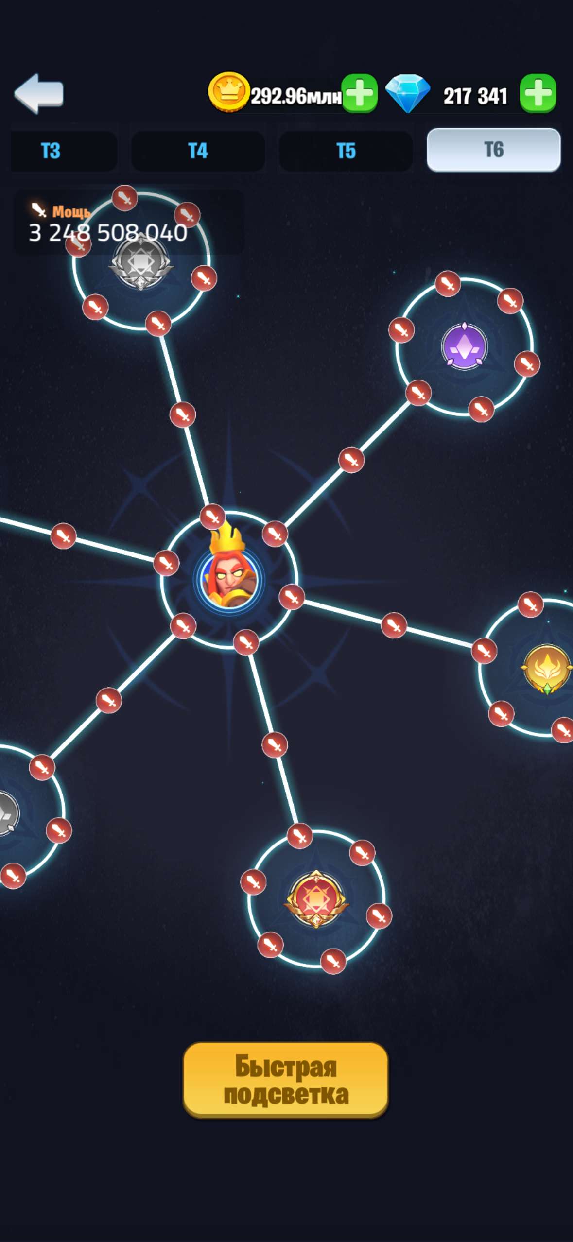 продажа аккаунта к игре Kingdom Guard