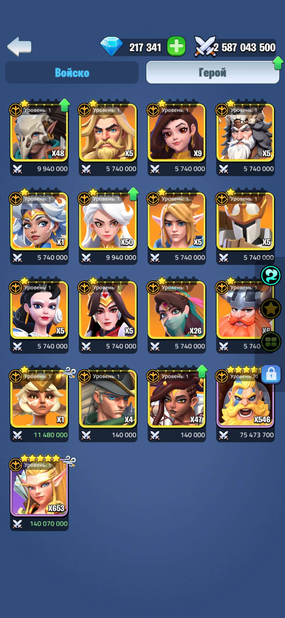 продажа аккаунта к игре Kingdom Guard