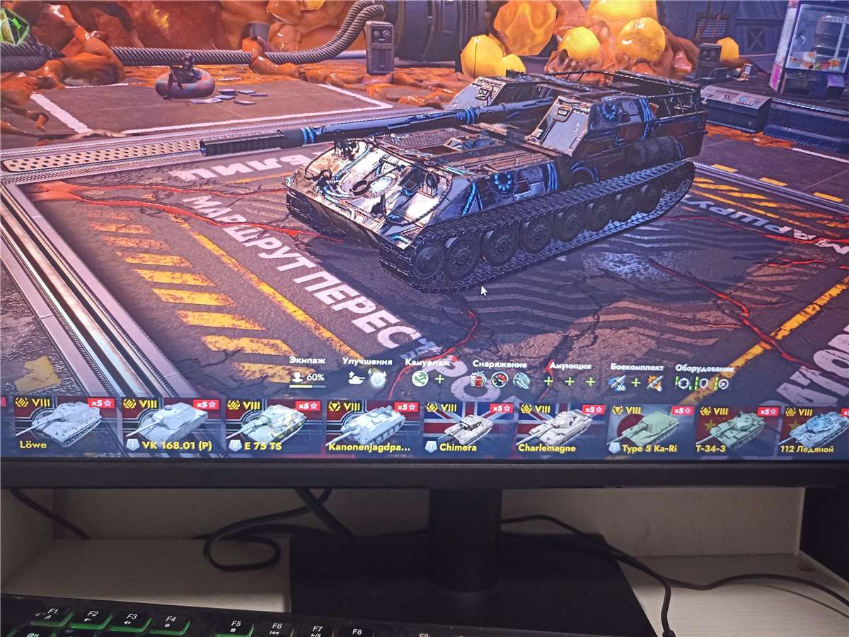 продажа аккаунта к игре Танки X Онлайн