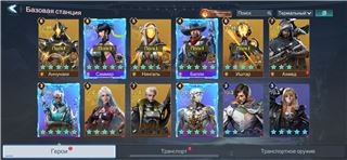 купить аккаунт Project Entropy