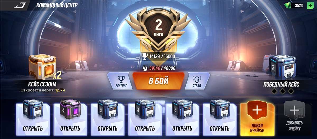 продажа аккаунта к игре LYSSA Goddess