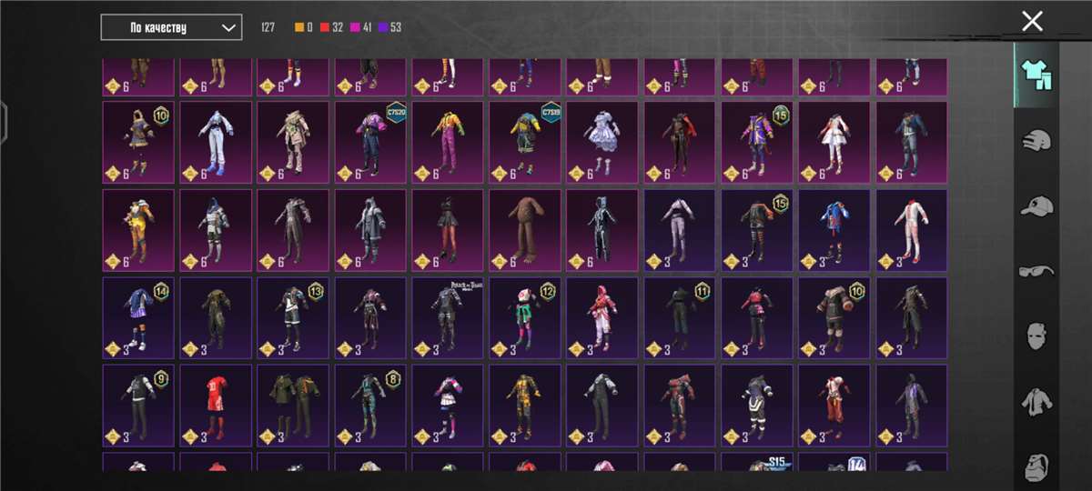 продажа аккаунта к игре PUBG MOBILE