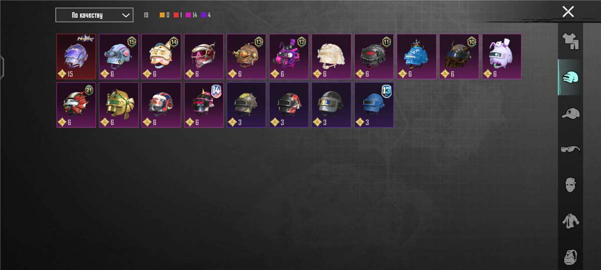 продажа аккаунта к игре PUBG MOBILE