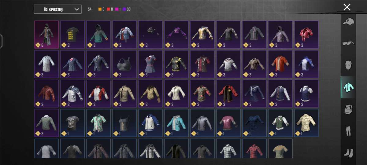 продажа аккаунта к игре PUBG MOBILE