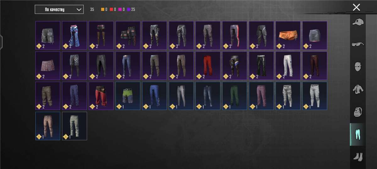 продажа аккаунта к игре PUBG MOBILE