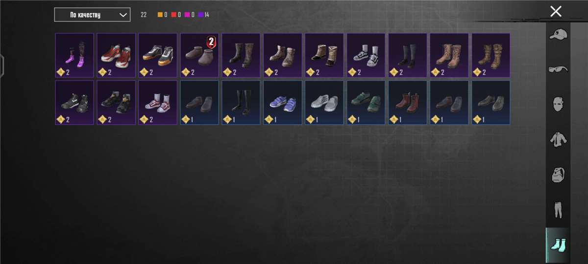 продажа аккаунта к игре PUBG MOBILE