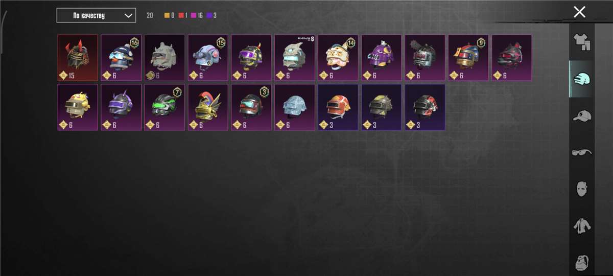 продажа аккаунта к игре PUBG