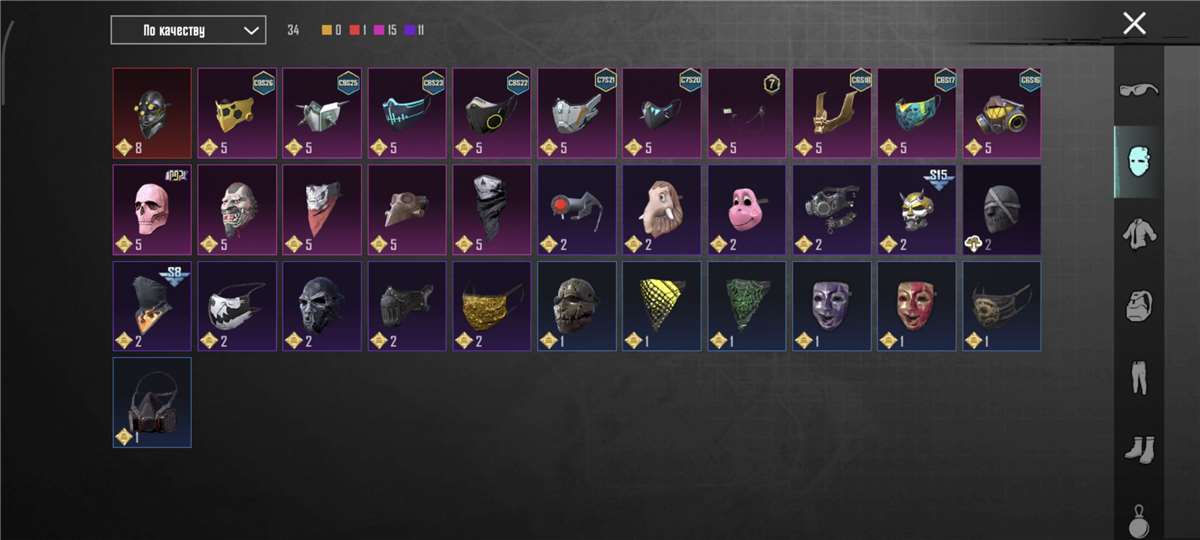 продажа аккаунта к игре PUBG