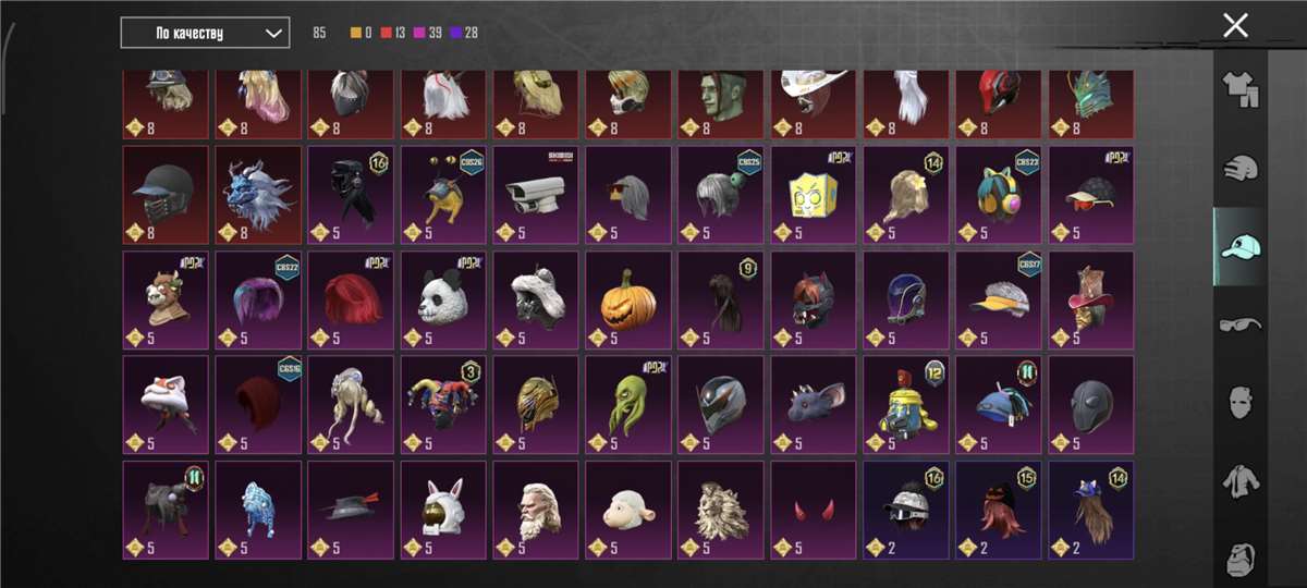 продажа аккаунта к игре PUBG