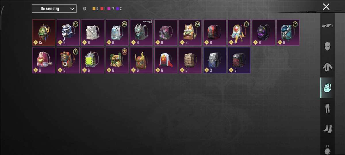 продажа аккаунта к игре PUBG