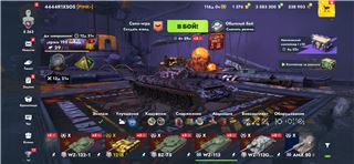 купить аккаунт Мир Танков, WoT(Lesta, WG)