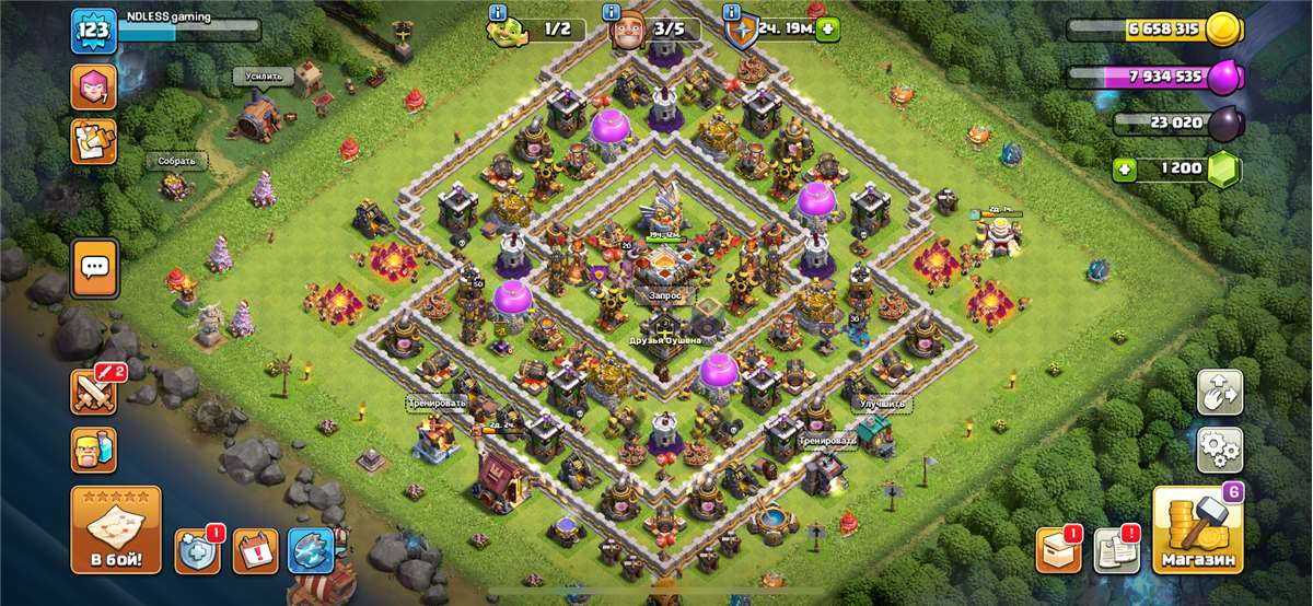 продажа аккаунта к игре Clash of Clans