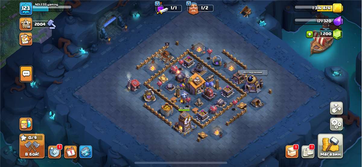 продажа аккаунта к игре Clash of Clans