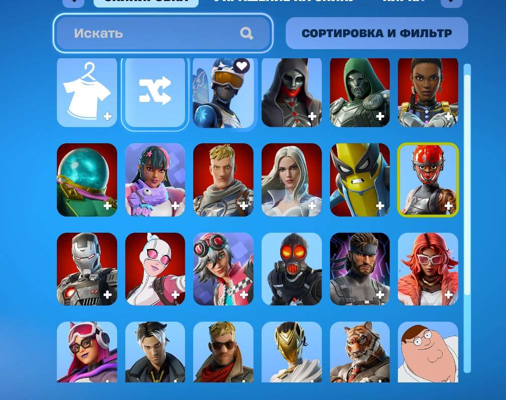 продажа аккаунта к игре Fortnite