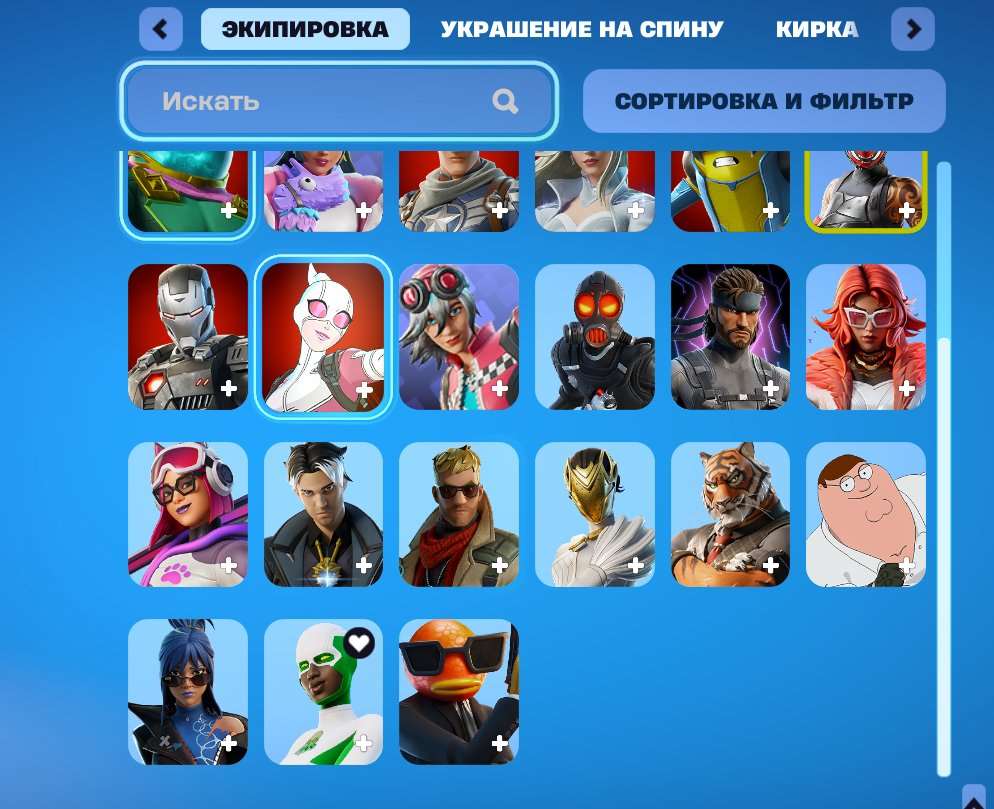 продажа аккаунта к игре Fortnite