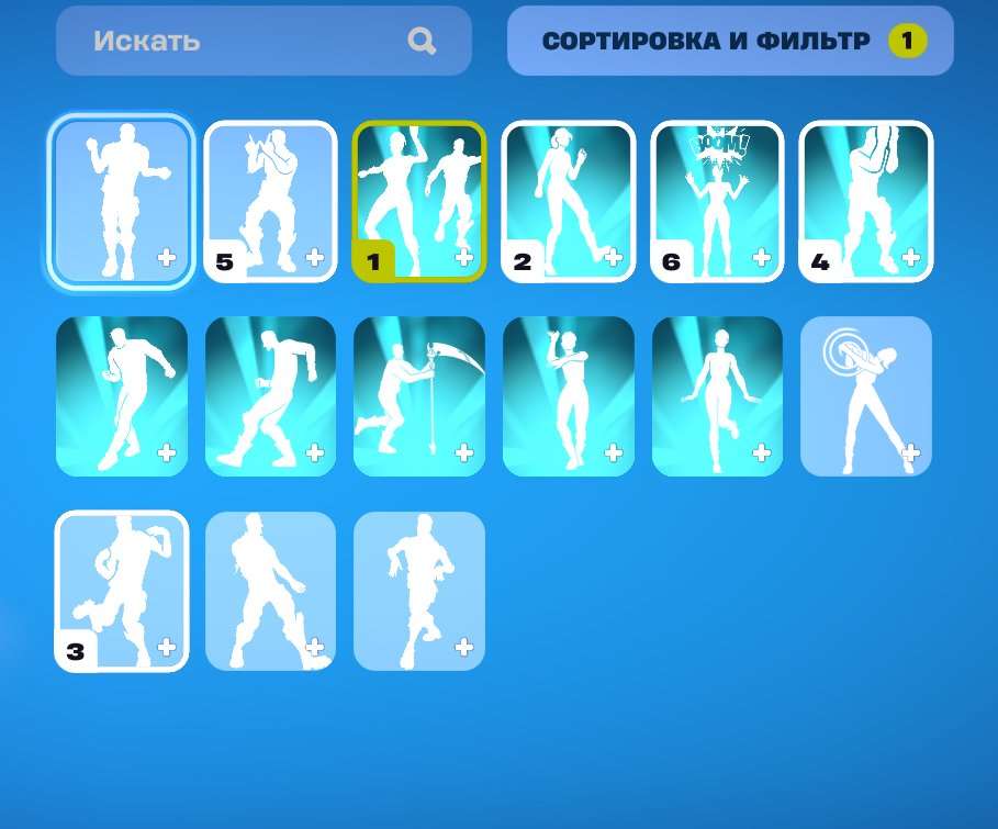продажа аккаунта к игре Fortnite