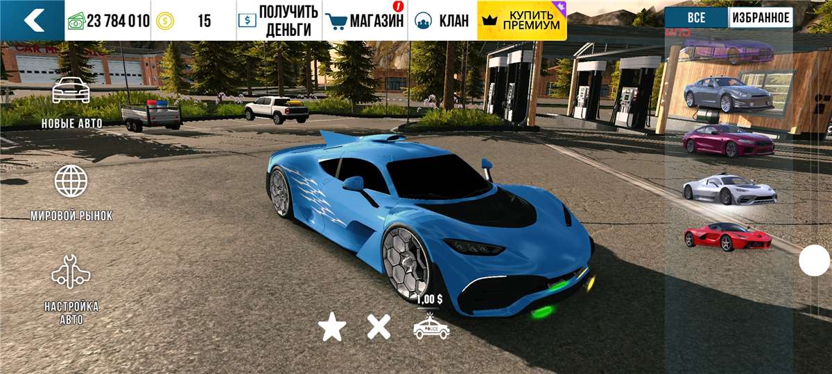 продажа аккаунта к игре Car Parking