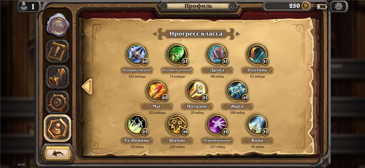 продажа аккаунта к игре Hearthstone