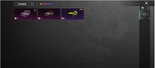 это игра очень интересная сам играл 4 года - продам аккаунт купить аккаунт PUBG MOBILE