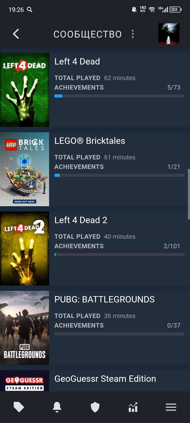 продажа аккаунта к игре Team fortress 2