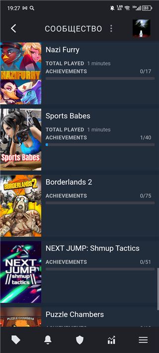 есть покупки в стиме нету VAC-бана нету - продам аккаунт купить аккаунт Team fortress 2