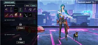 Продам олд акк - продам аккаунт купить аккаунт PUBG MOBILE