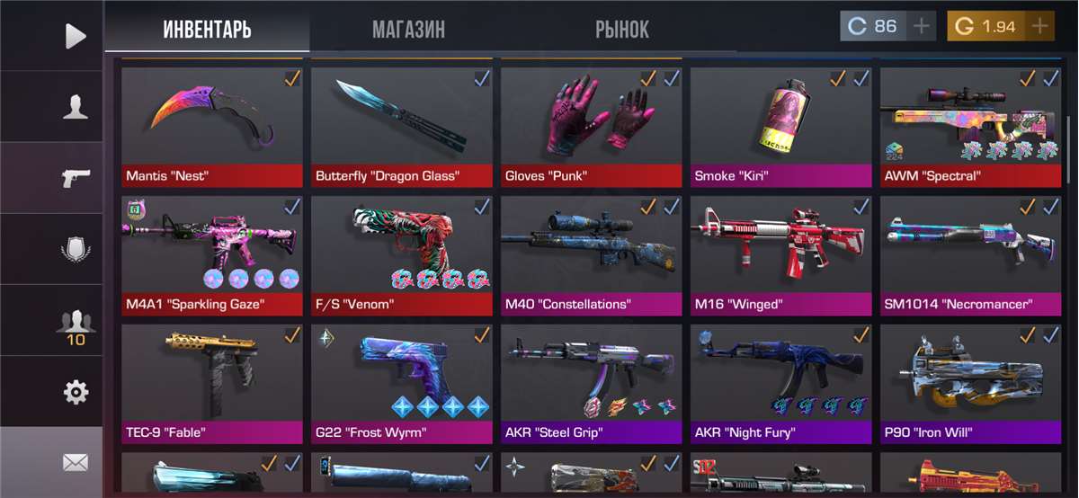 продажа аккаунта к игре Standoff 2