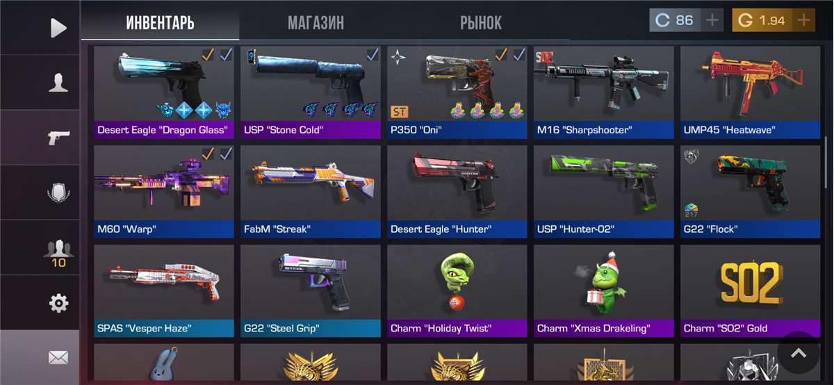 продажа аккаунта к игре Standoff 2