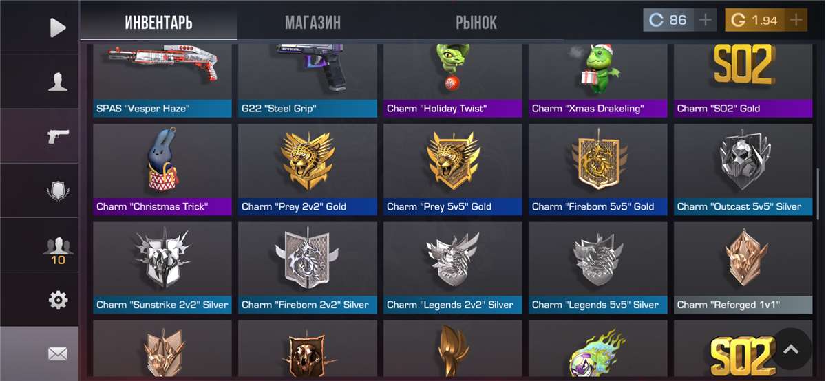 продажа аккаунта к игре Standoff 2